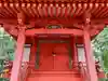 天皇神社(奈良県)