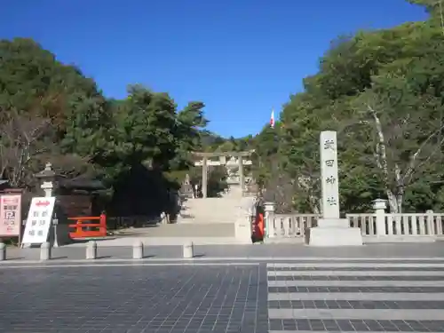 武田神社(山梨県)