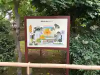 森巌寺の{uncategorized: "未分類", other: "その他", undefined: "問題あり", building: "その他建物", grave: "お墓", sacred_gate: "鳥居", guardian: "狛犬", statue: "像", buddha: "仏像", history: "歴史", nature: "自然", garden: "庭園", animal: "動物", pagoda: "塔", temizu: "手水舎", mountain_gate: "山門・神門", sanctuary: "本殿・本堂", subordinate: "末社・摂社", art: "芸術", scenery: "景色", jizo: "地蔵", ema: "絵馬", goshuin: "御朱印", omikuji: "おみくじ", items: "授与品その他", amulet: "お守り", goshuincho: "御朱印帳", eats: "食事", festival: "お祭り", votive_dance: "神楽", shichigosan: "七五三参", wedding: "結婚式", experience: "体験その他", initially: "初詣", around: "周辺", anti_infection: "感染症対策"}