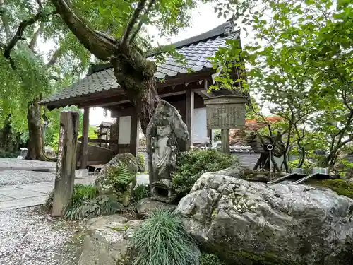 大渕寺(埼玉県)