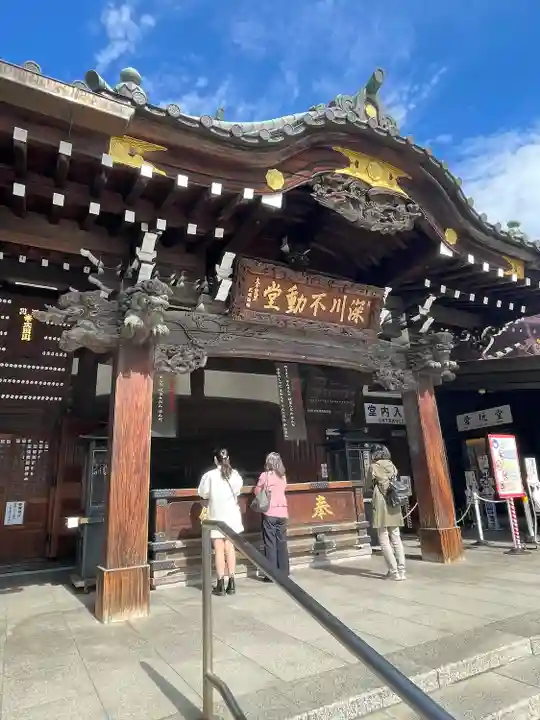 成田山深川不動堂(新勝寺東京別院)(東京都)