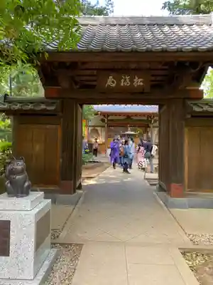 豪徳寺の山門・神門