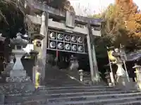 今八幡宮(山口県)