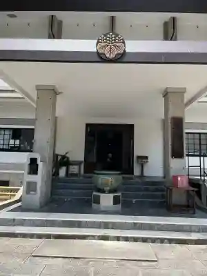 淨心院の{uncategorized: "未分類", other: "その他", undefined: "問題あり", building: "その他建物", grave: "お墓", sacred_gate: "鳥居", guardian: "狛犬", statue: "像", buddha: "仏像", history: "歴史", nature: "自然", garden: "庭園", animal: "動物", pagoda: "塔", temizu: "手水舎", mountain_gate: "山門・神門", sanctuary: "本殿・本堂", subordinate: "末社・摂社", art: "芸術", scenery: "景色", jizo: "地蔵", ema: "絵馬", goshuin: "御朱印", omikuji: "おみくじ", items: "授与品その他", amulet: "お守り", goshuincho: "御朱印帳", eats: "食事", festival: "お祭り", votive_dance: "神楽", shichigosan: "七五三参", wedding: "結婚式", experience: "体験その他", initially: "初詣", around: "周辺", anti_infection: "感染症対策"}