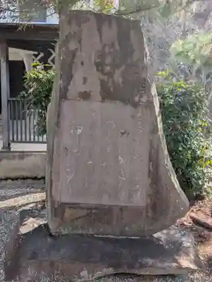 京都乃木神社(京都府)