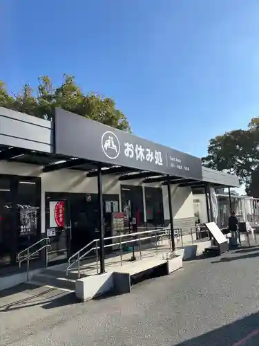 加藤神社(熊本県)