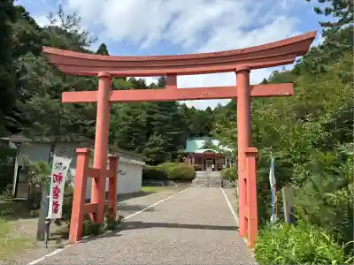 小名浜鹿島神社(福島県)