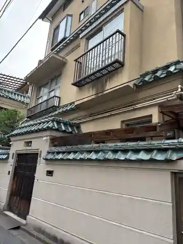 医王院(東京都)