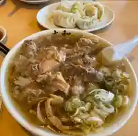 三毳不動尊(栃木県)