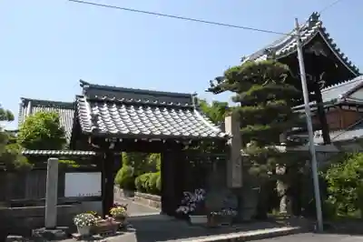 延命寺(滋賀県)