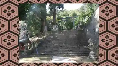 妙義神社(群馬県)