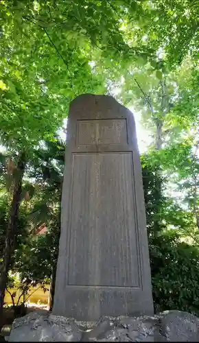 妙福寺のその他建物