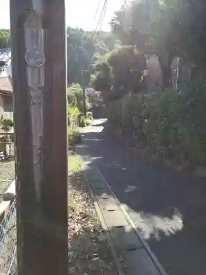 日枝神社のその他建物