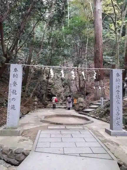 星田妙見宮(大阪府)