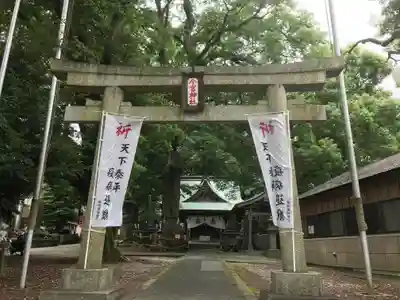 今宮神社(静岡県)