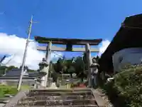 小夫天神社(奈良県)