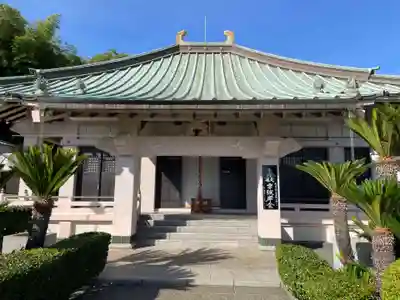 遍照寺(兵庫県)