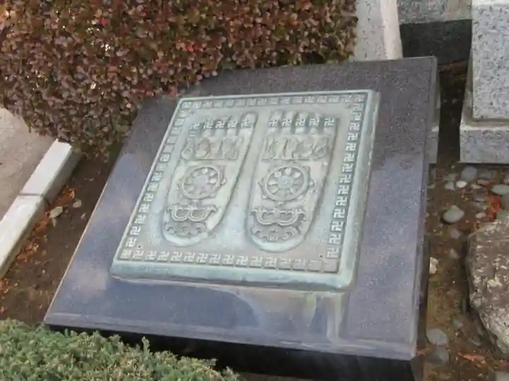 金乗院のその他建物