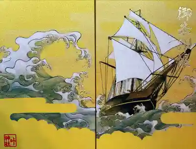 叶神社（東叶神社）(神奈川県)