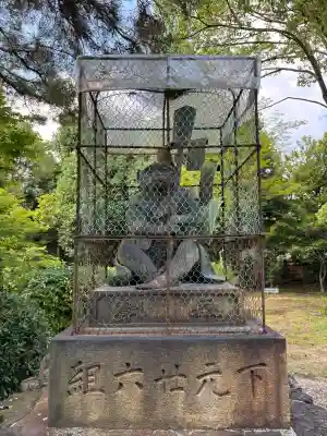 新日吉神宮(京都府)