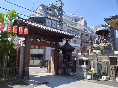 眞性寺(東京都)