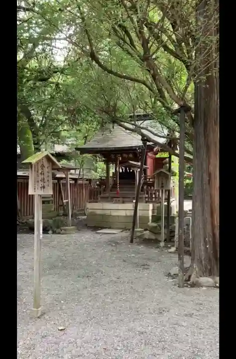 秩父神社(埼玉県)