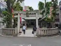 恵比寿神社(東京都)