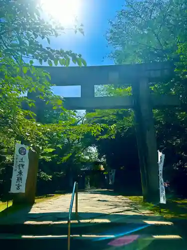 上野東照宮(東京都)