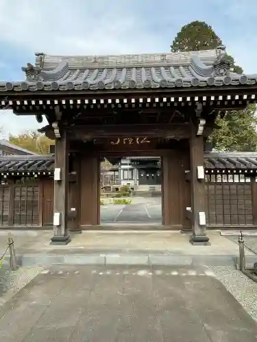 法隆寺の{uncategorized: "未分類", other: "その他", undefined: "問題あり", building: "その他建物", grave: "お墓", sacred_gate: "鳥居", guardian: "狛犬", statue: "像", buddha: "仏像", history: "歴史", nature: "自然", garden: "庭園", animal: "動物", pagoda: "塔", temizu: "手水舎", mountain_gate: "山門・神門", sanctuary: "本殿・本堂", subordinate: "末社・摂社", art: "芸術", scenery: "景色", jizo: "地蔵", ema: "絵馬", goshuin: "御朱印", omikuji: "おみくじ", items: "授与品その他", amulet: "お守り", goshuincho: "御朱印帳", eats: "食事", festival: "お祭り", votive_dance: "神楽", shichigosan: "七五三参", wedding: "結婚式", experience: "体験その他", initially: "初詣", around: "周辺", anti_infection: "感染症対策"}