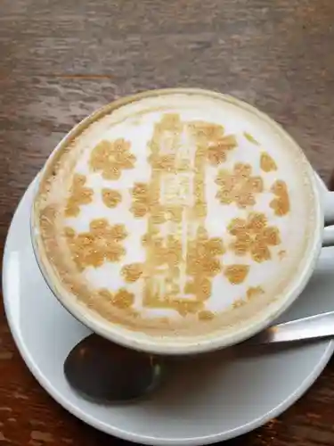 靖國神社の食事