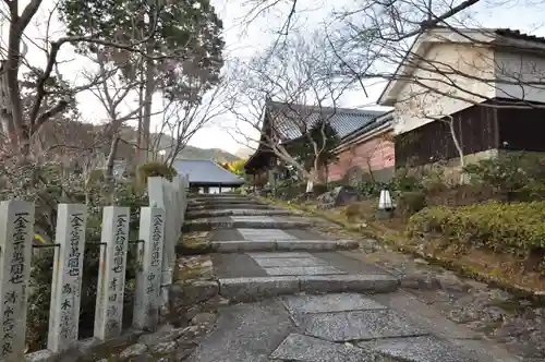 當麻寺(奈良県)