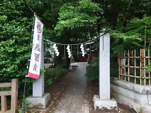 麻賀多神社の鳥居