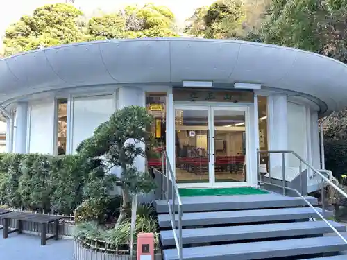 護国寺(神奈川県)