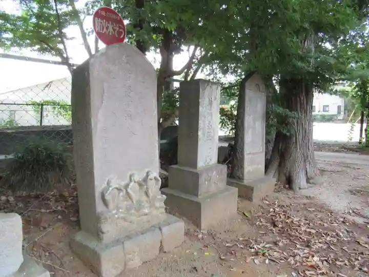 須賀神社(千葉県)