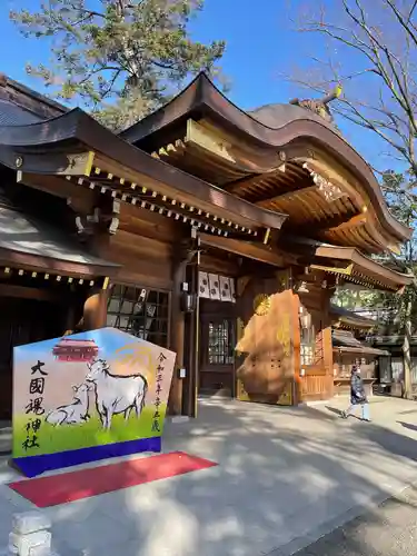 大國魂神社の本殿・本堂