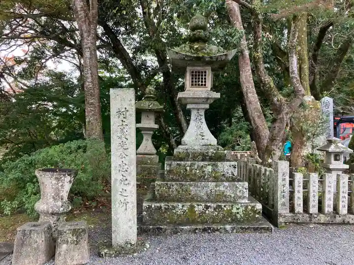 金峯山寺のその他建物