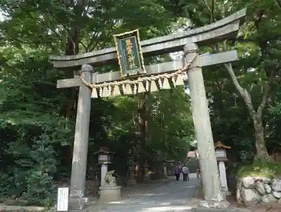 志波彦神社・鹽竈神社(宮城県)