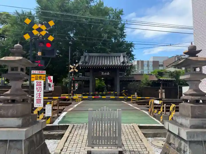 遍照院(神奈川県)