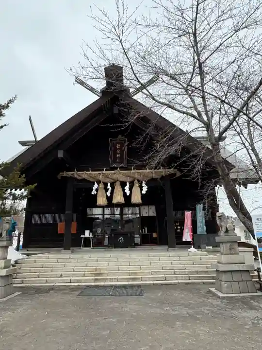龍宮神社(北海道)
