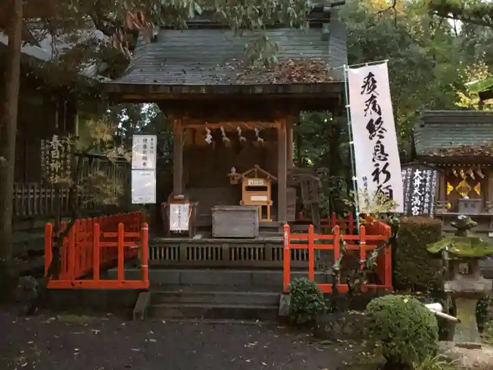 大井神社の末社・摂社