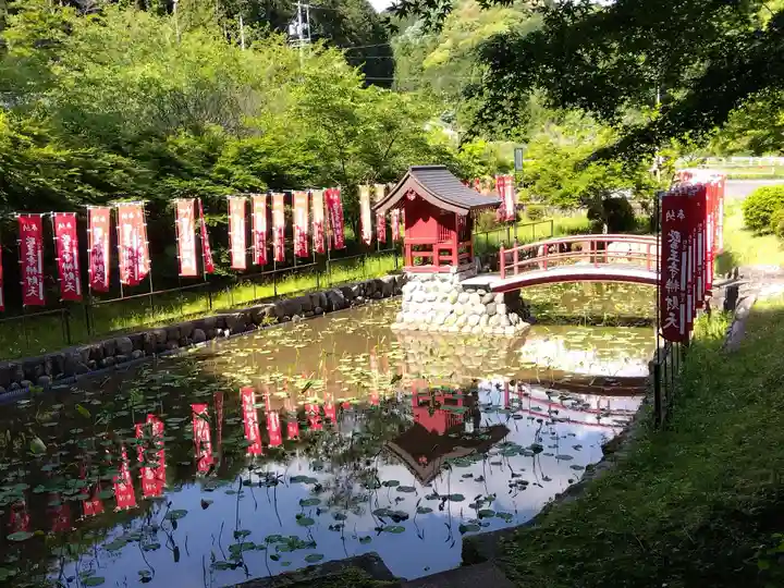 医王寺(愛知県)