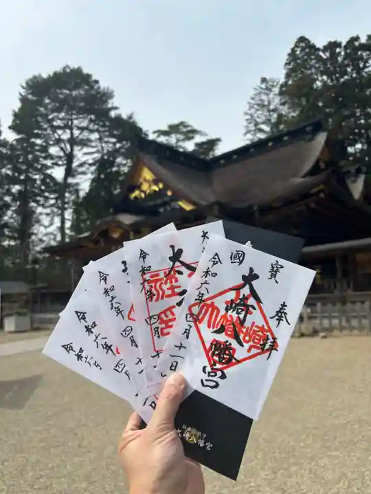 大崎八幡宮(宮城県)