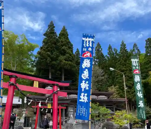 鵜鳥神社の鳥居