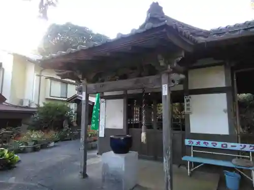 山王釈迦堂篠栗四国霊場第九番札所(福岡県)