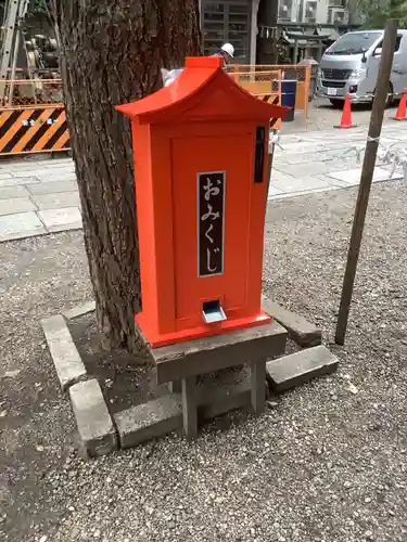 朝日神社のおみくじ