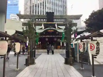 虎ノ門金刀比羅宮の鳥居