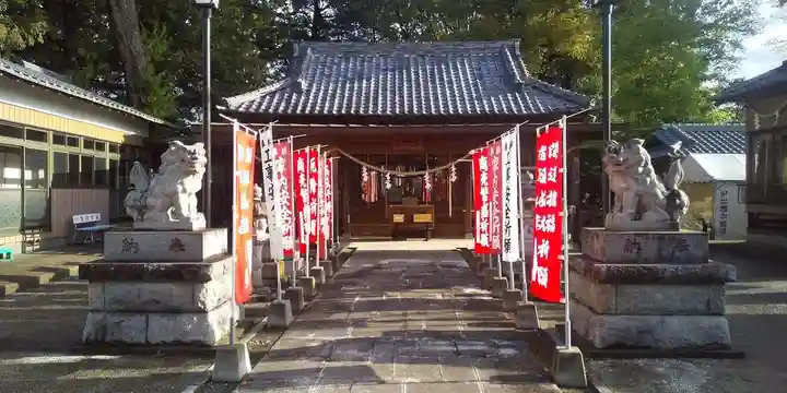宗任神社(茨城県)