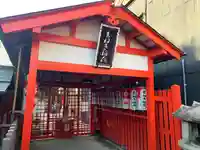 富士浅間神社の末社・摂社