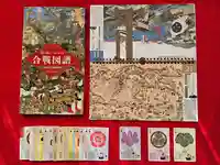 津観音(三重県)