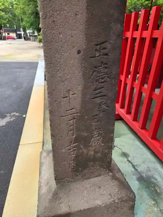 久留米宗社 日吉神社(福岡県)